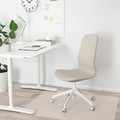 LÅNGFJÄLL Office chair, Gunnared beige/white, 68x68 cm