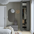 PAX / FORSAND Wardrobe combination, dark grey/dark grey, 75x60x236 cm