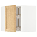 METOD Corner wall cabinet with carousel, white/Forsbacka oak, 68x60 cm