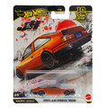 Hot Wheels Car Culture Circuit Legends  FPY86 1pc, assorted models, 3+