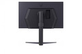 LG 27" Monitor 27GS75Q-B QHD UltraGear 200Hz 1ms 300cd Pivot