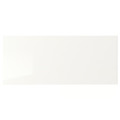 SELSVIKEN Drawer front, high-gloss white, 60x26 cm