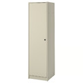 GURSKEN Wardrobe, light beige, 49x55x186 cm