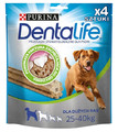 Purina DentaLife Daily Oral Care Chew Treats for Large Dogs 142g