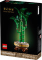 LEGO Botanicals Lucky Bamboo 18+