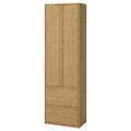 ÄNGSJÖN High cabinet with doors/drawers, oak effect, 60x35x195 cm