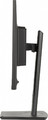 IIYAMA 24" Monitor XUB2495WSU-B7 IPS 16:10 300cd 4ms HDMI DP