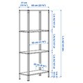 HYLLIS Shelf unit, indoor/outdoor galvanized, 60x27x140 cm