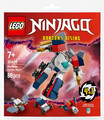 LEGO Ninjago Mini Ninja Combo Mech 7+