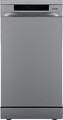 Gorenje Dishwasher GS541D10X