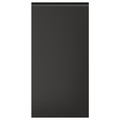 UPPLÖV Door, matt anthracite, 60x120 cm