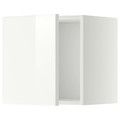 METOD Wall cabinet, white/Ringhult white, 40x40 cm