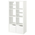 KALLAX Shelving unit, with 2 doors with 2 shelf inserts/wave shaped white, 147x77 cm