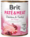 Brit Pate & Meat For Puppy Dog Food Can 800g