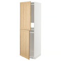 METOD High cabinet for fridge/freezer, white/Forsbacka oak, 60x60x200 cm
