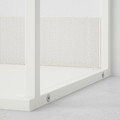 PLATSA Open shelving unit, white, 80x40x60 cm