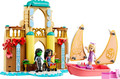 LEGO Wicked Glinda, Elphaba & Nessarose at Shiz University 7+