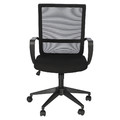 Swivel Desk Chair Coude, black