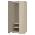 PAX / FORSAND Wardrobe combination, grey-beige/grey-beige, 75x60x201 cm