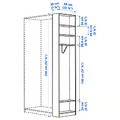 PAX Add-on end-unit, oak effect, 20x58x236 cm