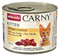 Animonda Carny Kitten Cat Food Poultry Cocktail 200g
