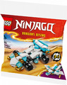LEGO Ninjago Zane's Dragon Power Vehicles 7+