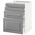 METOD / MAXIMERA Base cab 4 frnts/4 drawers, white/Bodbyn grey, 60x60 cm