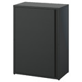 SUNDSÖ Cabinet, anthracite outdoor/indoor, 60x35x86 cm