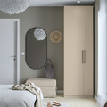 PAX/FORSAND Wardrobe combination, grey-beige/grey-beige, 75x60x236 cm