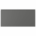 VOXTORP Drawer front, dark grey, 80x40 cm