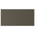 HAVSTORP Drawer front, brown-beige, 40x20 cm