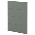 METOD 4 fronts for dishwasher, Nickebo/matt grey-green, 60 cm