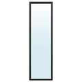 NYPONBUSKE Mirror, black, 40x135 cm