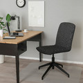 ERFJÄLLET Swivel chair, Gunnared dark grey/black
