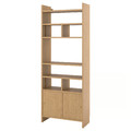 LÅDMAKARE Storage combination w sliding doors, with 2 shelf inserts/oak effect, 81x35x212 cm