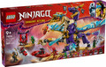 LEGO NINJAGO Zestial's Focus Dragon 9+
