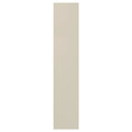 HAVSTORP Door, beige, 40x200 cm