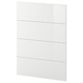METOD 4 fronts for dishwasher, Ringhult white, 60 cm