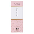 Scented Candle Set, Camellia & Magnolia, 2 pieces
