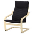 POÄNG Armchair, birch veneer, Knisa black