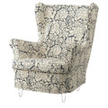 STRANDMON Slipcover for wing chair, Ribersborg dark grey/beige