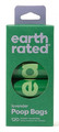 Earth Rated Eco Poop Bags 8x15pcs, lavender