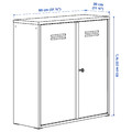 IVAR Cabinet with doors, white, 80x83 cm