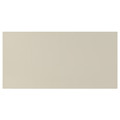 HAVSTORP Drawer front, beige, 80x40 cm