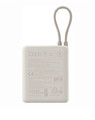 Xiaomi 33W Power Bank 10000mAh Integrated Cable, white