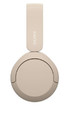 Sony Headphones WH-CH520, creamy
