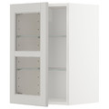 METOD Wall cabinet w shelves/glass door, white/Lerhyttan light grey, 40x60 cm