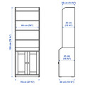 HAUGA High cabinet with 2 doors, white, 70x199 cm