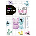 Kidea Erasers Dog & Bunny 2pcs