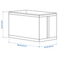 SKUBB Box, white, 31x55x33 cm